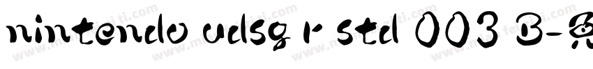 nintendo udsg r std 003 B字体转换